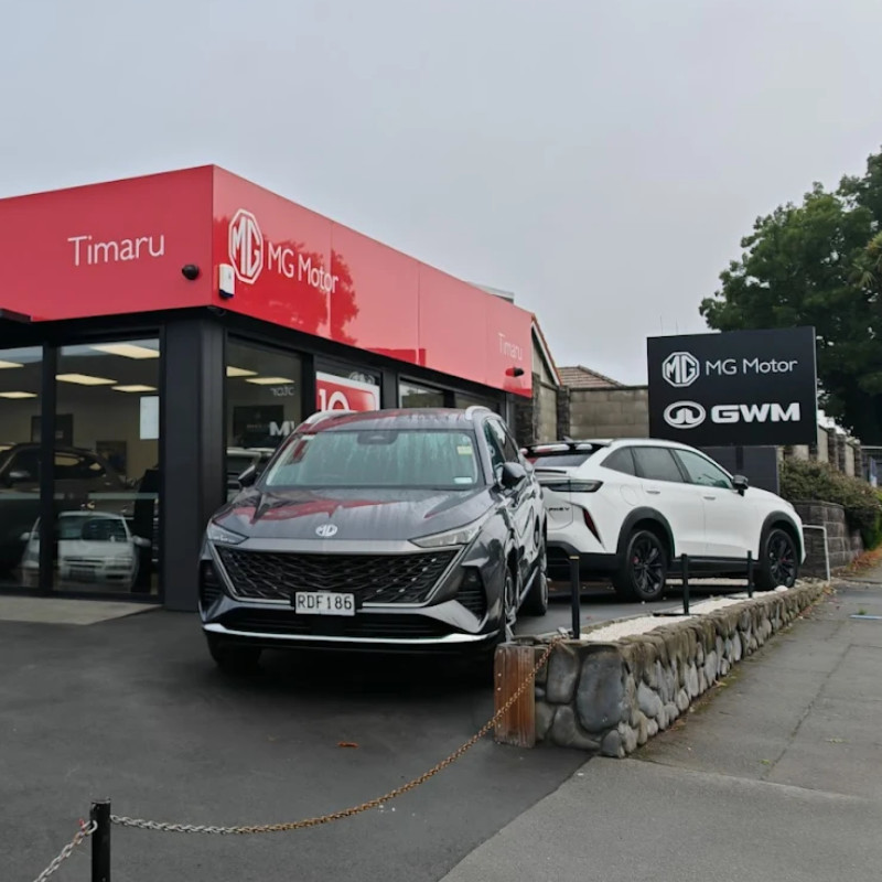 Timaru GWM